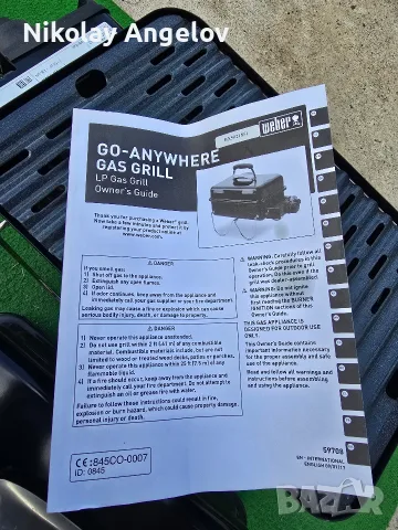 Газово преносимо барбекю Weber Go-Anywhere, снимка 6 - Барбекюта - 55439448