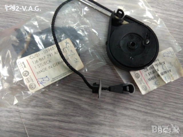 1J6867791A/5YV**NEU**VAG**Придържаща лента на кора в багажника* 