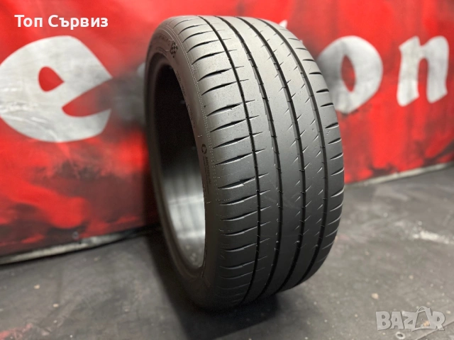 265 40 20, Лятна гума, Michelin PilotSport4S, 1 брой
