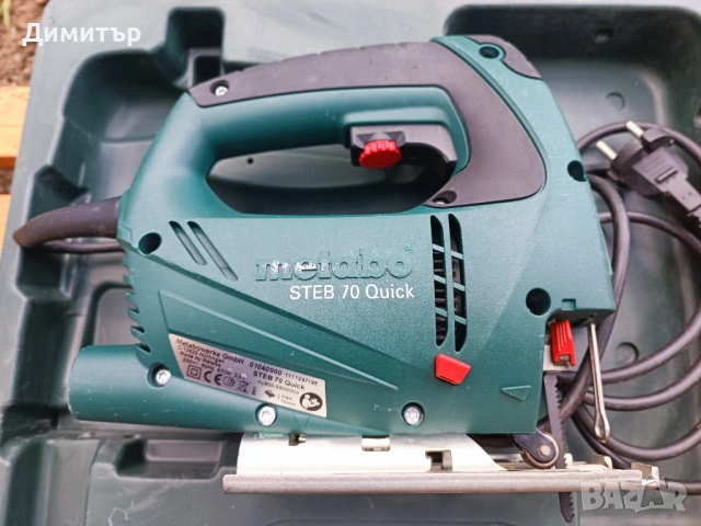 Metabo Steb 70 Quick прободен трион/зеге, снимка 5 - Триони и циркуляри - 54733234