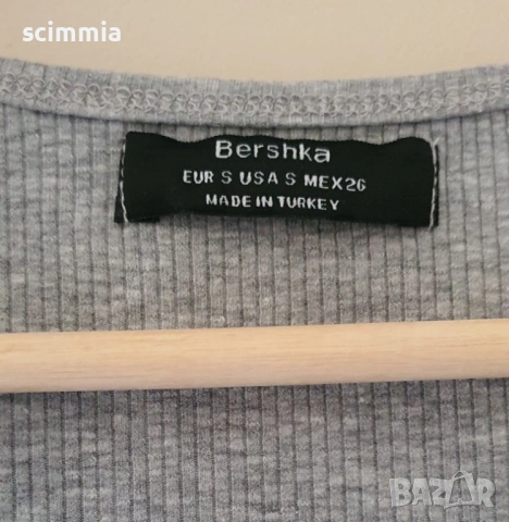 Ежедневна еластична рокля по тялото Bershka размер S, снимка 6 - Рокли - 54498172