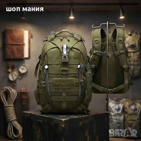 Военна тактическа раница 55L – водоустойчива, с MOLLE система и отделение за лаптоп, зелена