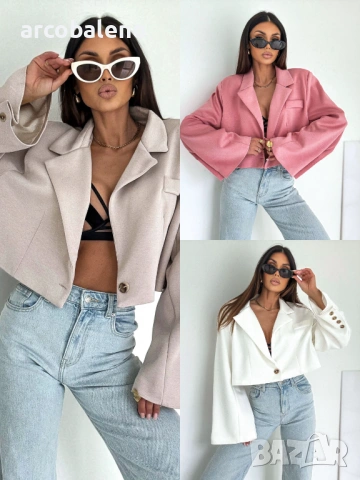 Дамско яке 1551, 3цвята 