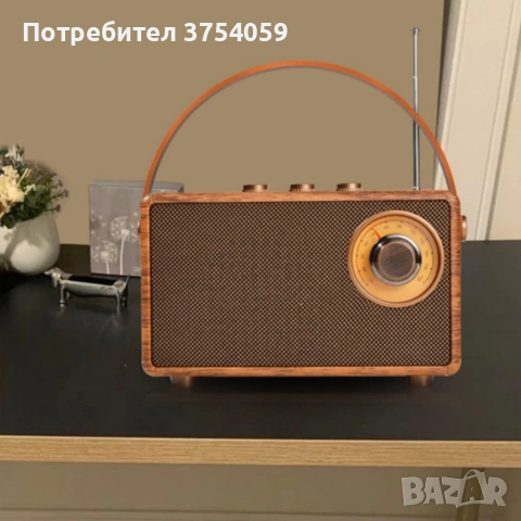 Bluetooth радио колонка AS23, 5W, 1500mAh, Кафява в ретро стил с кожена дръжка, снимка 6 - Радиокасетофони, транзистори - 55182730