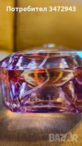 Парфюм Chopard Happy Felicia Roses, снимка 2 - Дамски парфюми - 54610251