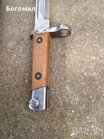 Щик за манлихера М95.Рядък., снимка 7 - Антикварни и старинни предмети - 54252260