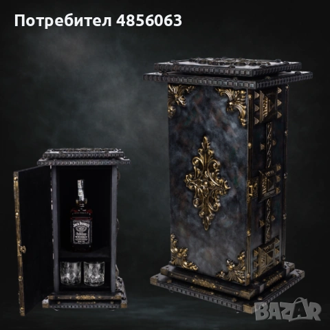 Кутия за подарък  SPIRIT - Reliquari
