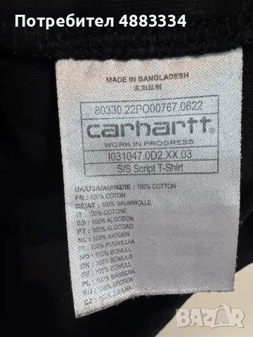 Carhartt S/S Script T-Shirt., снимка 4 - Тениски - 55309733