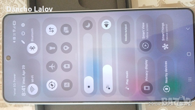 Samsung s 26 ultra 256 USA, снимка 6 - Samsung - 54748144