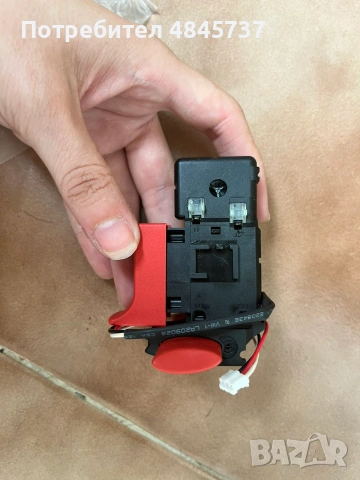 Прекъсвач Bosch за зеге GST 75 BE, PG29, снимка 3 - Други инструменти - 55013418