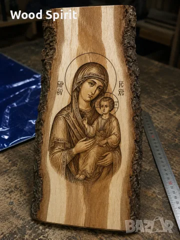 Гравирани икони 