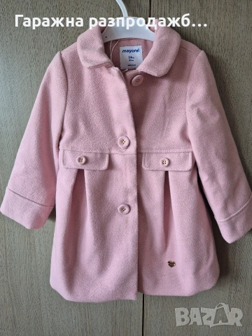 Mayoral Розово бебешко палто