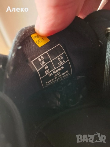 Dr. Martens кецове 40 номер. , снимка 12 - Кецове - 54386823