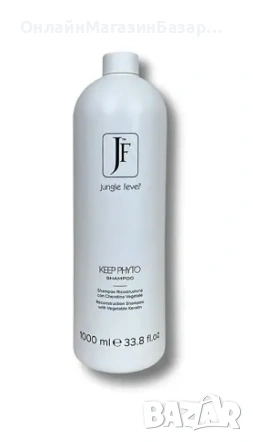 Шампоан За Косата С Кератин Jf / Keep Phyto Shampoo 1000ml