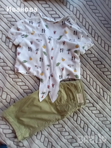 Летен сет с хавайка Bershka, снимка 3 - Комплекти - 54659517