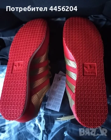 Чисто нови маратонки adidas Galaxy OG, снимка 4 - Маратонки - 55686422