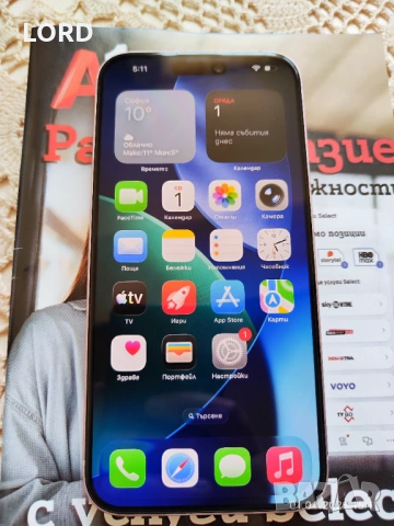 iPhone 15 Plus 256GB Pink/Розов