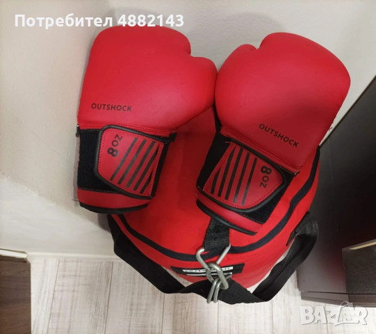 Боксова круша 15кг , снимка 3 - Бокс - 55239273