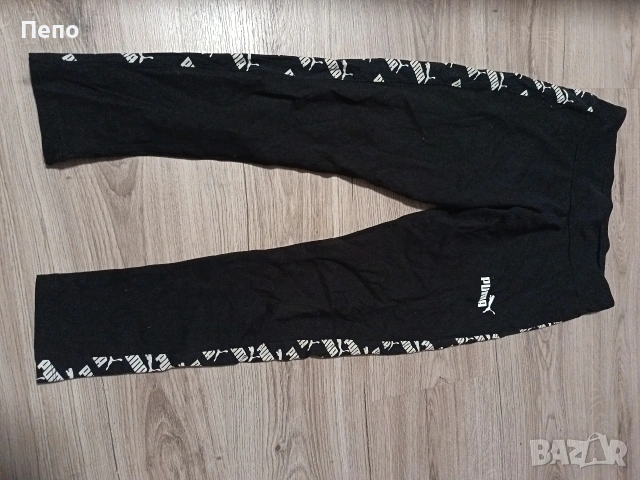 Клин Puma
