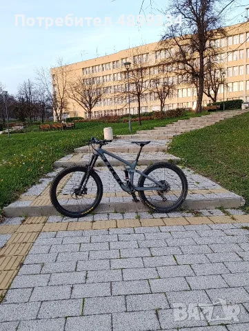 Trek Remedy 9.7 L