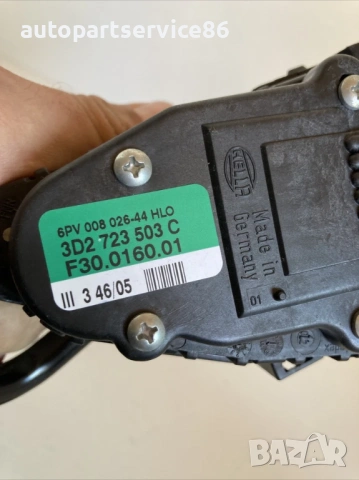 Педал на газта за Volkswagen Phaeton (2008) 3D2723503C, снимка 2 - Части - 54192968