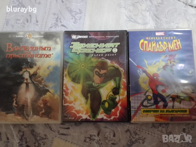 DVD анимация