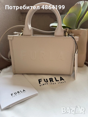 Чанта Furla Niobe Mini