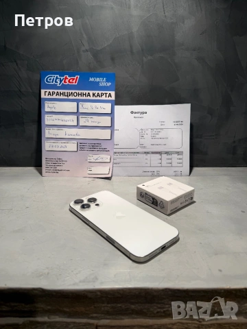 КАТО ЧИСТО НОВ Iphone 16 Pro Max + гаранция, снимка 3 - Apple iPhone - 54335219