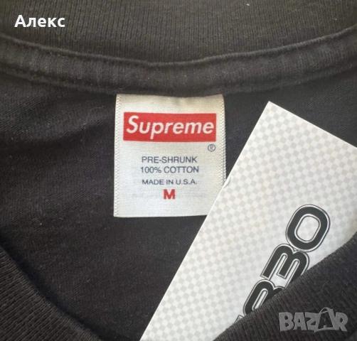 supreme Crew 96 Tee , снимка 3 - Тениски - 53952883