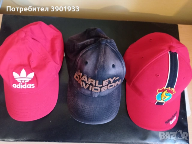 Шапки Adidas, Harley Davidson, Hahnenkamm 