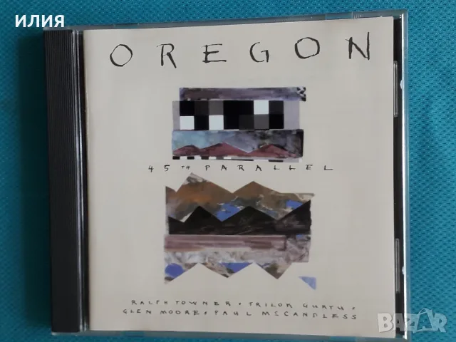Trip Hop,Downtempo,Dub,Abstract,Contemporary Jazz,Future Jazz - Част-7, снимка 2 - CD дискове - 55467257
