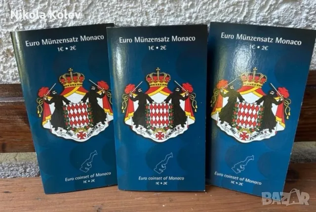 1 и 2 евро Монако 2001г. 