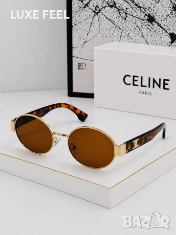 Celine ✨ Gucci ✨Fendi ✨, снимка 6 - Слънчеви и диоптрични очила - 54369737