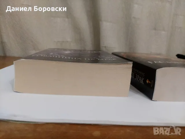 1 ва и 2ра книга от Трилогия за Карканас от Автор: Стивън Ериксън, снимка 4 - Художествена литература - 55409155