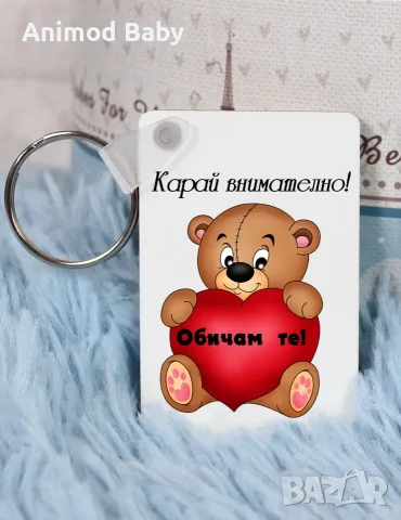 Персонализиран ключодържател Spotify двустранен MDF със снимка надпис, снимка 11 - Ръчно изработени сувенири - 55346785