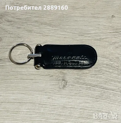Оригинален кожен ключодържател за Maserati, снимка 2 - Аксесоари и консумативи - 55505162