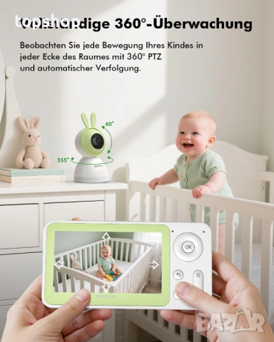 НОВ Запечатан Смарт AI бебефон YESIMOM 1080P – 4.3" Монитор + App Control, 360°  , снимка 7 - Бебефони - 54575373