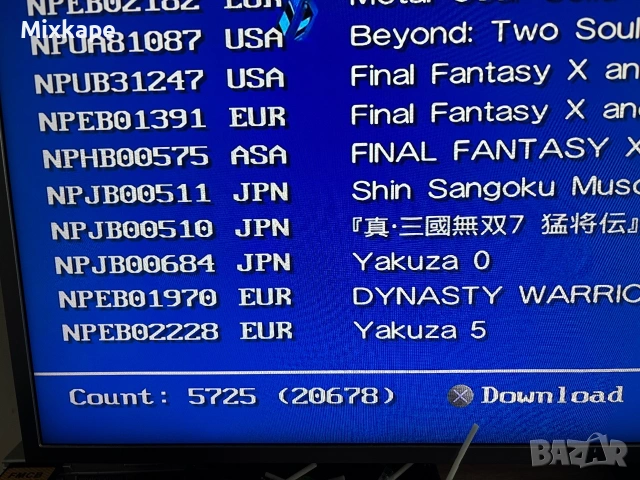 PS3 Slim 250GB Хакнато + 20 000 игри, снимка 6 - PlayStation конзоли - 55134555