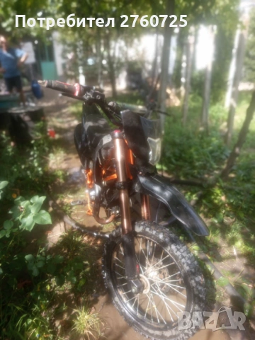 Продавам kxd pro hurricane 125cc , снимка 2 - Мотоциклети и мототехника - 54825012
