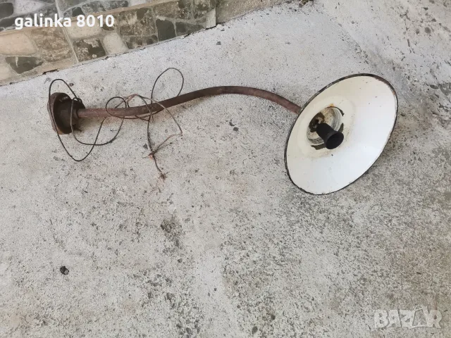 Стара улична лампа