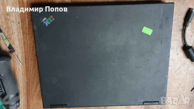 Продавам стари лаптопи , снимка 10 - Лаптопи за дома - 54479532