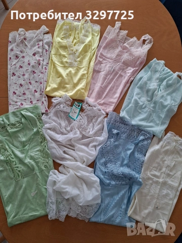 Нови комблизони💛💚💙🩵🩷