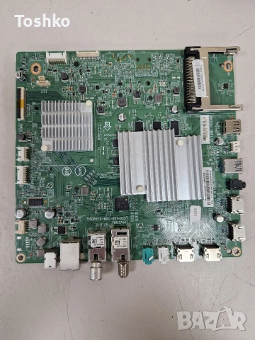 PHILIPS 50PUS7363/12 MAIN 715G8579-M0C-B01-005T POWER  715G9309-P01-000-003S TPT500U1-QVN03.U