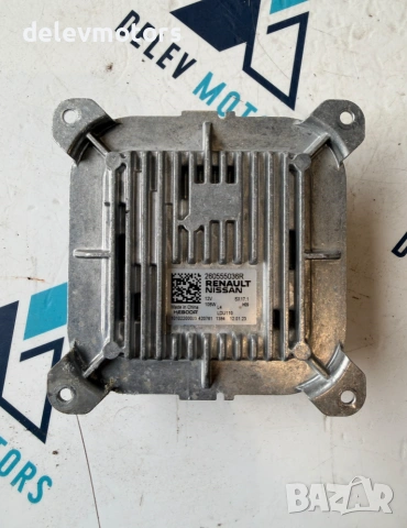 260555036R модул за led фар от Renault Аustral 1.3i двигател H5H498, 158 кс., ск. кутия автоматик
