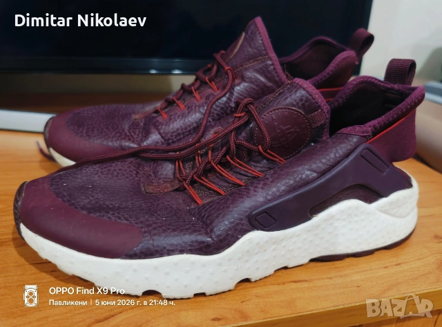 Nike Air Huarache Run Ultra Premium Night Maroon W