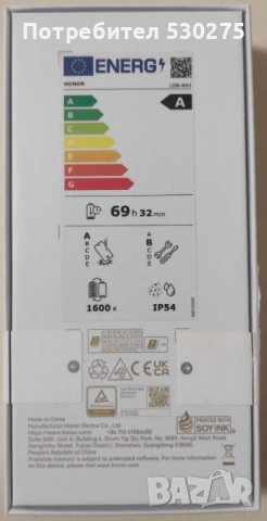 HONOR 400 SMART 5G 128/4 DESERT GOLD, снимка 2 - Телефони с две сим карти - 54020383