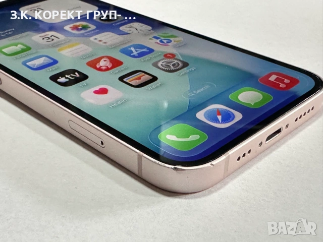 Продавам iPhone 13 128GB, снимка 6 - Apple iPhone - 54728473