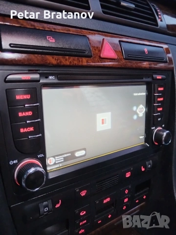 Audi A6 C5 1.8T, снимка 15 - Автомобили и джипове - 55012463
