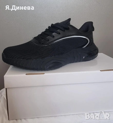 Мъжки стилен модел