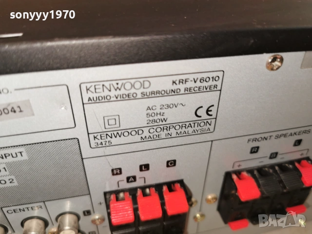 KENWOOD KRF-V6010 RECEIVER 1906261024L4, снимка 6 - Ресийвъри, усилватели, смесителни пултове - 54966499